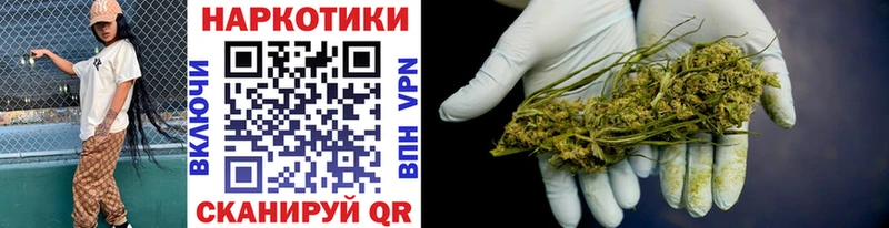 Купить наркотик Холм Кокаин  Alpha-PVP  Гашиш  гидра ТОР  Меф мяу мяу 