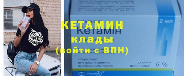 мдпв Снежинск