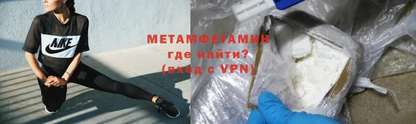 мдпв Снежинск