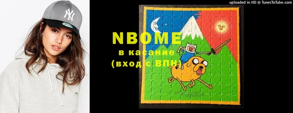 мдма Алексеевка