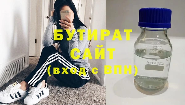 меф VHQ Армянск