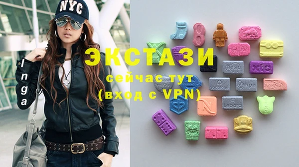 кокаин премиум Арсеньев