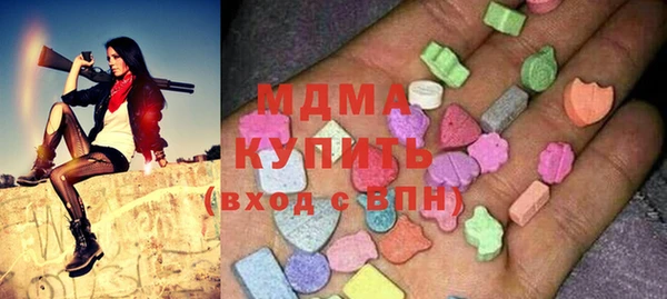 меф VHQ Армянск