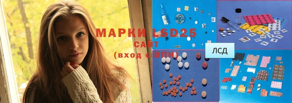 меф VHQ Аркадак