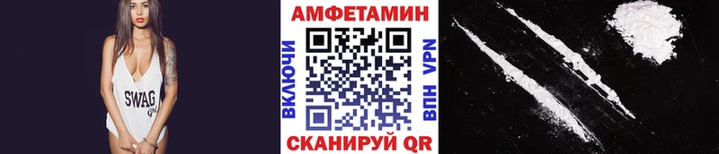 закладки  маркетплейс клад  Первитин винт  Холм 